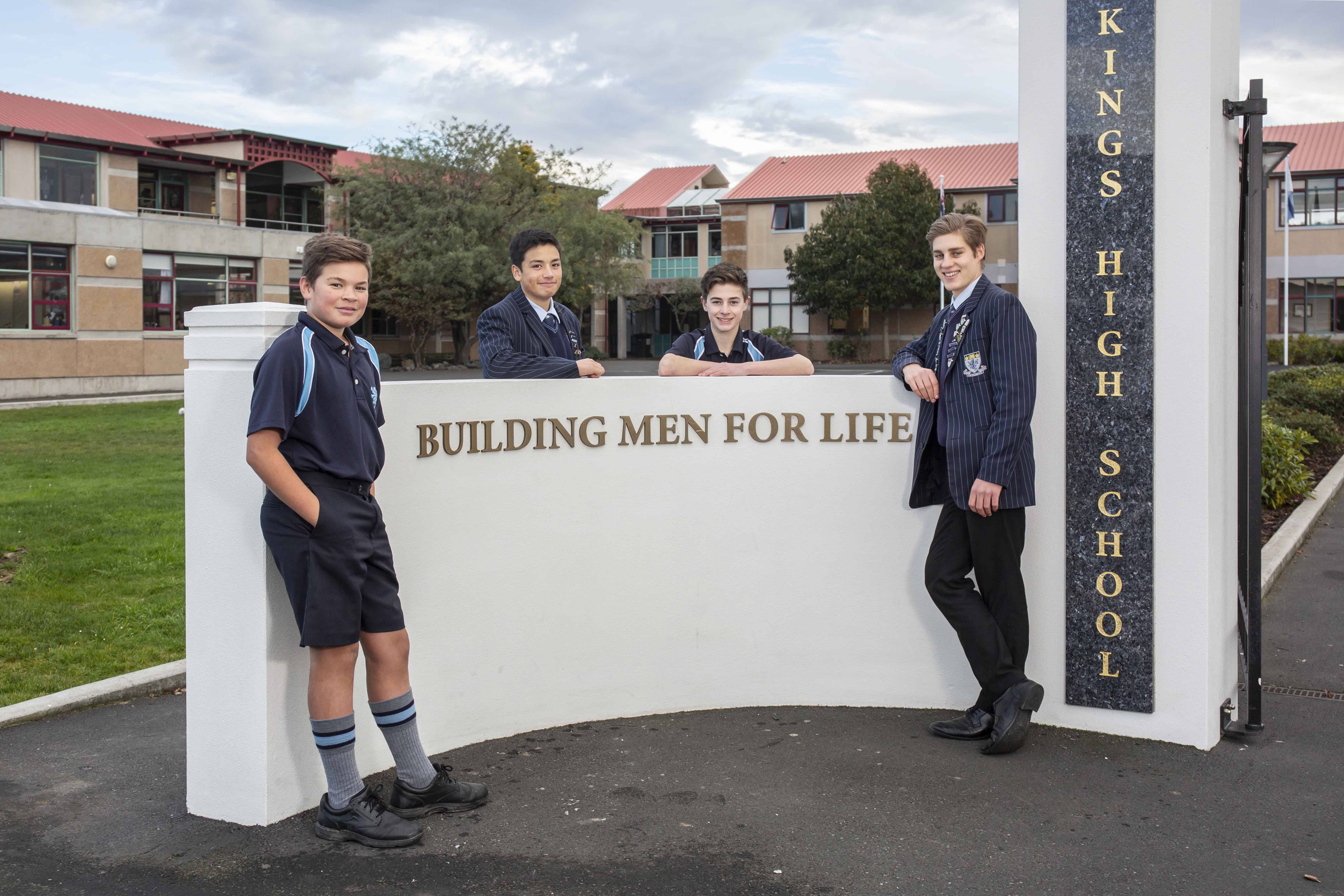 kings high school uniform